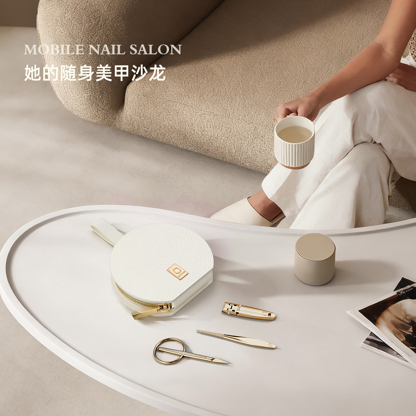 seesoo/七素24K奢金指甲刀女士优雅个人护理高端礼盒指甲剪指甲钳,淘宝优惠券,粉丝福利购,淘宝优惠卷