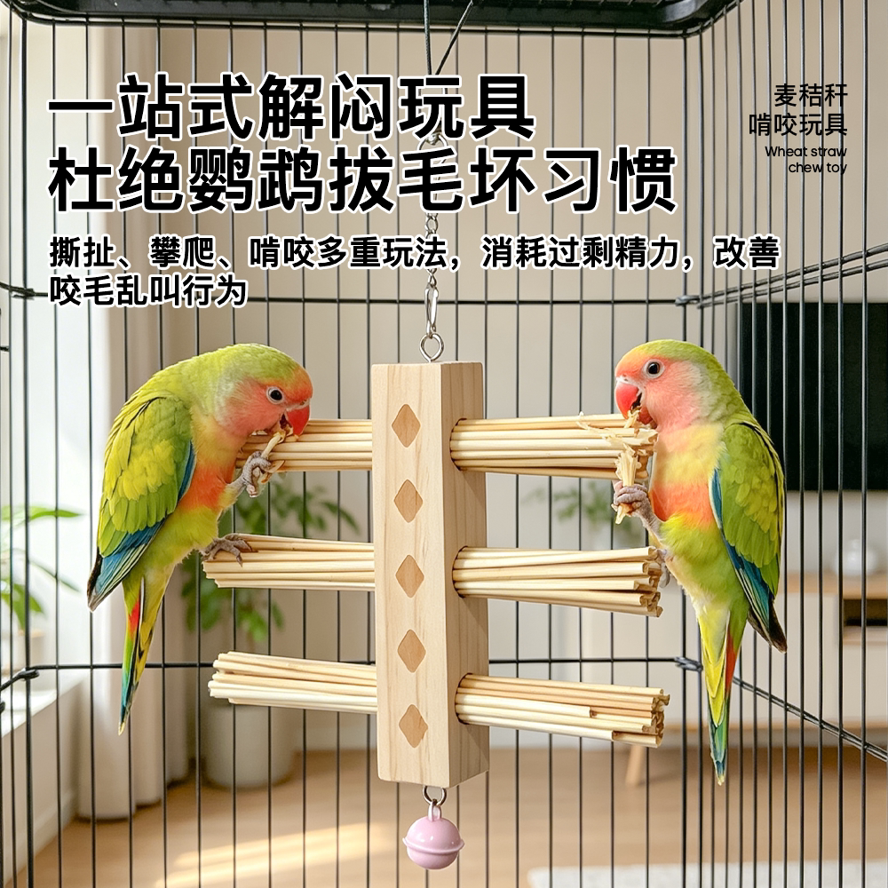 图4