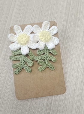 雏菊女花朵配饰新款包邮