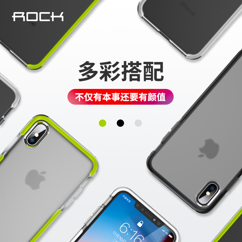 ROCK适用苹果XS Max手机壳iphone x手机套防摔iphone xr男全包新款透明硅胶女黑色磨砂网红款潮牌软壳保护套-图3