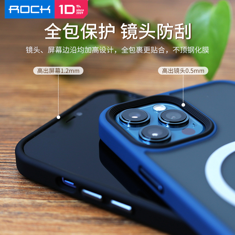 ROCK适用苹果14promax磁吸壳iphone13pro手机壳12PM防摔全包磨砂新款Magsafe保护壳14PLUS男潮肤感硅胶手机套-图2