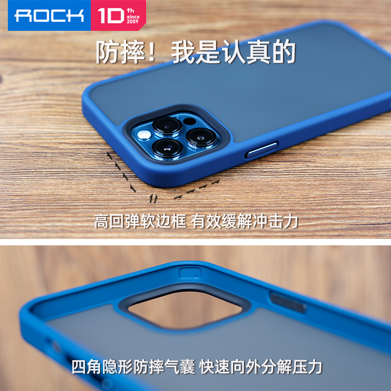 ROCK适用苹果14Plus手机壳iphone13promax硅胶新款pro全包防摔max男女磨砂保护壳洛克网红pm创意透明手机套 - 图2