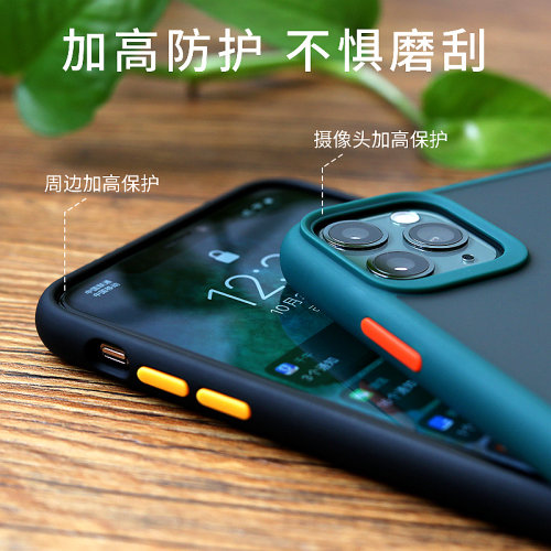 ROCK适用苹果11手机壳防摔全包高档iphone11promax潮牌网红pro磨砂硅胶保护壳个性女款高端男11pro max手机套-图0