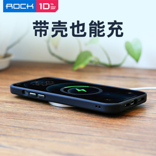 ROCK适用苹果14promax磁吸壳iphone13pro手机壳12PM防摔全包磨砂新款Magsafe保护壳14PLUS男潮肤感硅胶手机套 - 图3