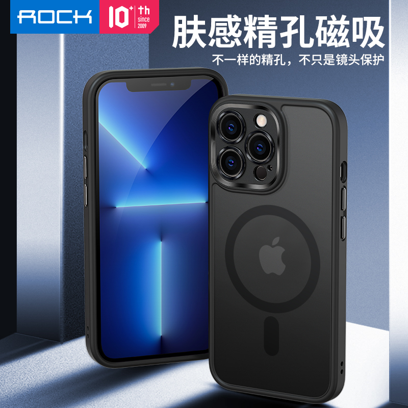 ROCK苹果14Plus磁吸手机壳镜头全包iphone13promax保护套Pro新款Magsafe防摔磨砂硅胶外壳软透明ip潮男高级感 - 图0