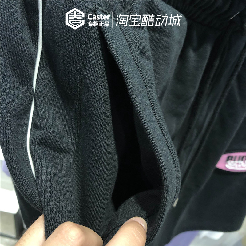 彪马Puma VD SHORTS 黑标男女款时尚舒适休闲跑步运动短裤 598325