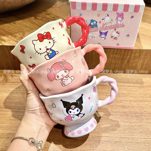 正版三丽鸥联名马克杯女库洛米杯子可爱美乐蒂陶瓷杯儿童水杯礼物 - 图1