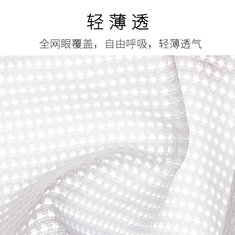 南极人发育期薄款儿童小背心文胸 南极人帝雅文胸