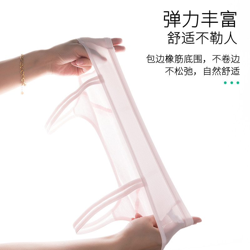 南极人发育期薄款儿童小背心文胸 南极人帝雅文胸