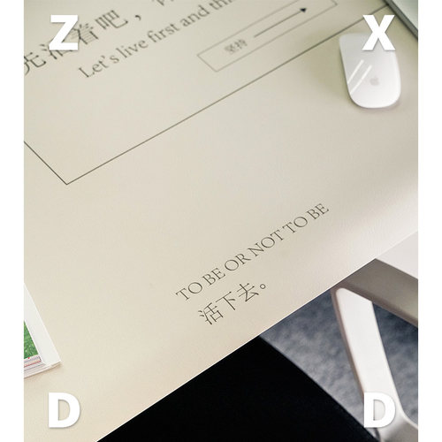 左咸敦道办公系列皮革桌垫长方形杯垫防水防烫茶几垫餐桌垫ins风 - 图1