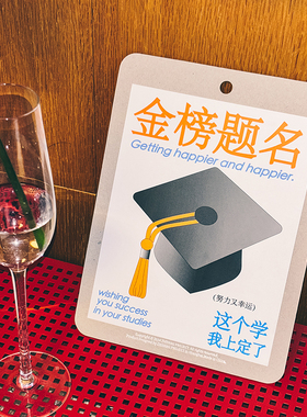 左咸敦道创意客厅装饰画现代简约个性挂墙卧室背景挂画小众墙面