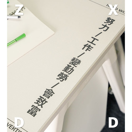 左咸敦道办公系列皮革桌垫长方形杯垫防水防烫茶几垫餐桌垫ins风 - 图2