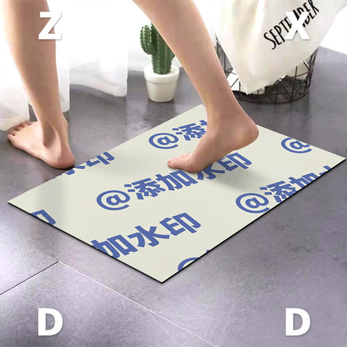 左咸敦道水印系列浴室吸水地垫创意文字家用卫生间厕所防滑脚垫-图0