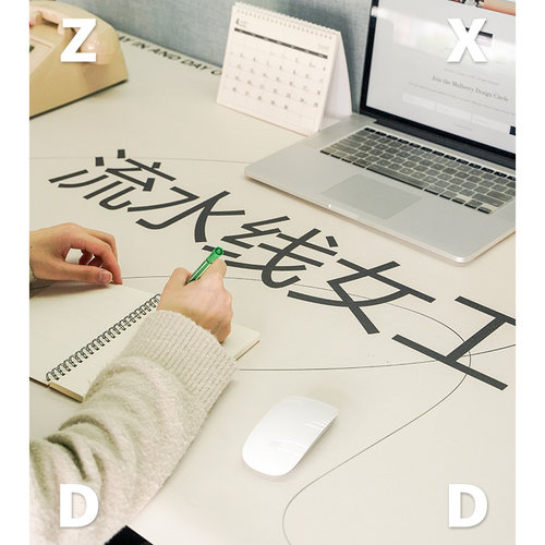 左咸敦道办公系列皮革桌垫长方形杯垫防水防烫茶几垫餐桌垫ins风 - 图0