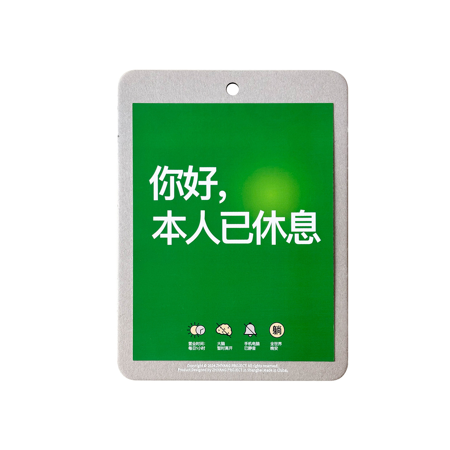 左咸敦道你呀别急系列办公室挂画个性装饰画摆件客厅沙发背景墙画,淘宝优惠券,粉丝福利购,淘宝优惠卷