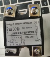 Originally installed Shanghai SuperCheng (FRANCK) module EUV-40A-II-H