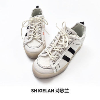 Shilan thick-soled heightening mandarin duck low-top canvas shoes 2024 new Korean version of pure leather lace-up lightweight soft-soled shoes