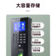 Fingerprint access control system all-in-one glass door password lock
