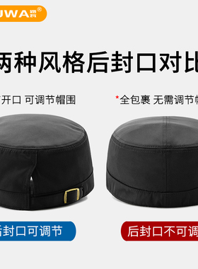 秋季加大中老年休闲风平顶帽男