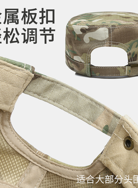 路瓦户外运动迷彩遮阳防晒平顶帽