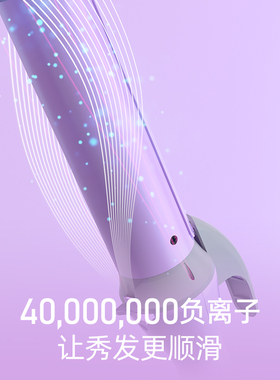 奥克斯40mm负离子大卷大号卷发棒