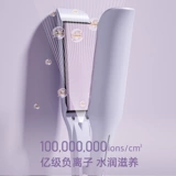 Oaks Direct -Boarded Ion Home Flywood выделенная тяганая пластина с гладительной платкой с винтиковой палубой Dual -Spurpose