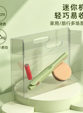 【男孩专用】奥克斯迷你窄直板夹