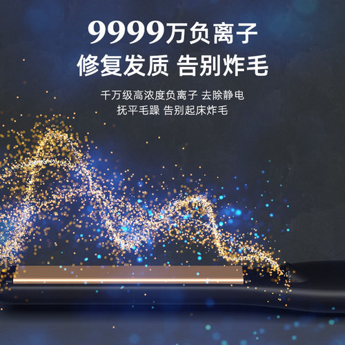 奥克斯短发卷发棒男士专用造型小夹板男生直板夹男直发烫发夹神器 - 图0