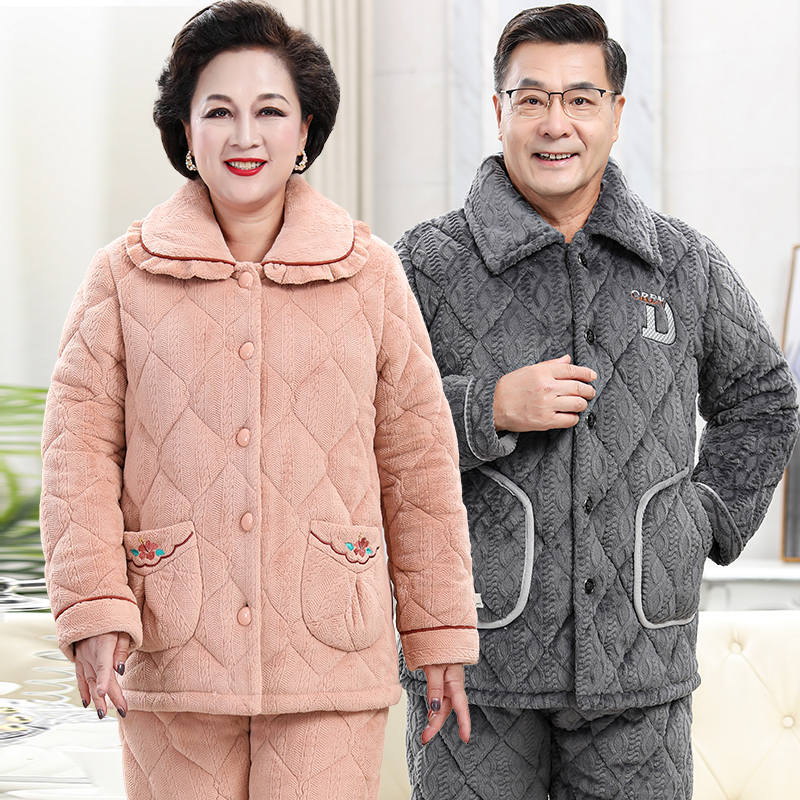 中老年妈妈秋冬季款加厚加绒睡衣 亿美希服饰睡衣/家居服套装