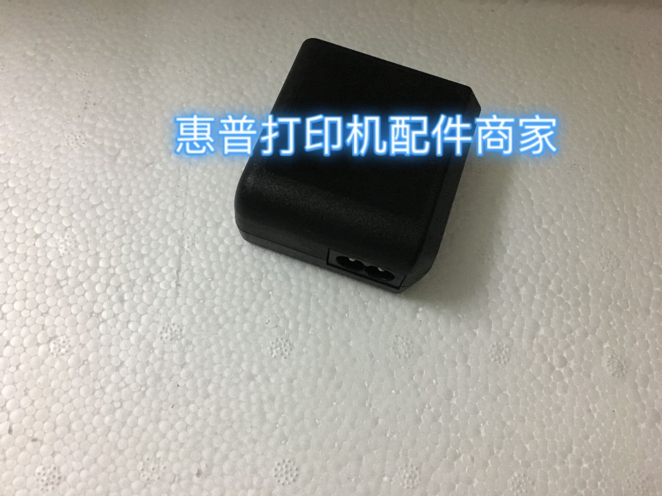 惠普HP Smart Tank 518 519 538 511电源供电盒60012 60013适配器 - 图0