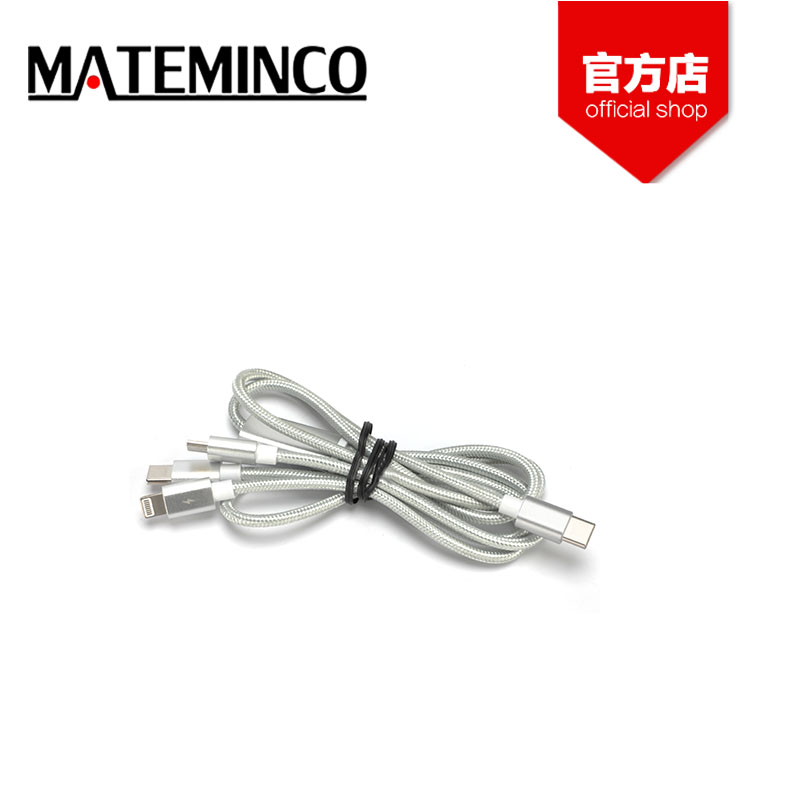 MATEMINCO 双向快充USB数据线适用TYPE-C华为/MICRO/IPHONE接口线 - 图1