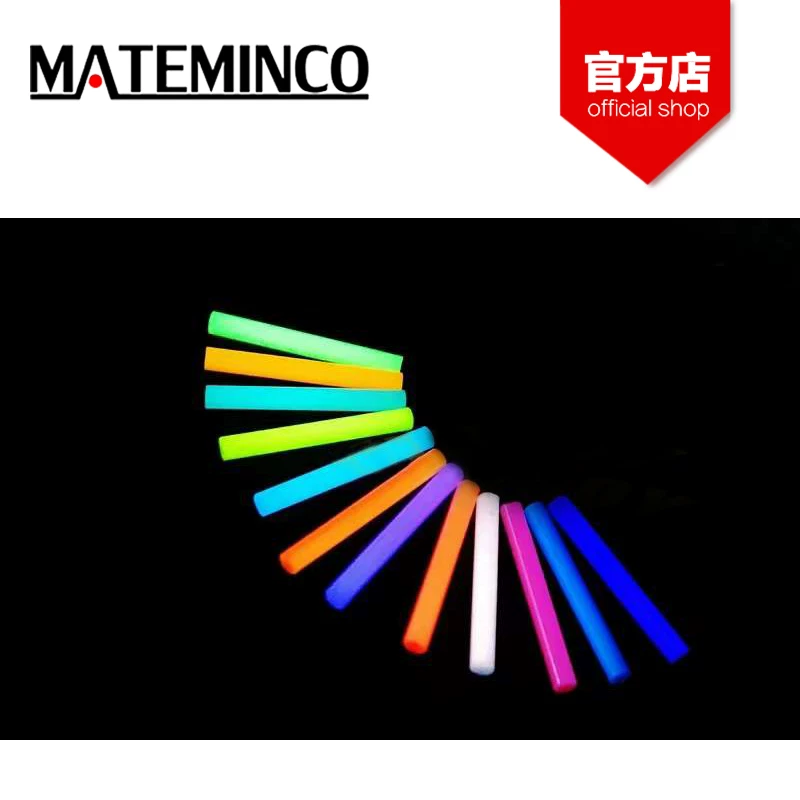 [MATEMINCO DIY夜光棒 荧光棒类似于氚管自发光夜光棒手电筒专用]
