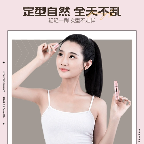 Крем подходит для вьющихся волос, челка, лак для волос, гель, восковая палочка, придает объем, стайлинг