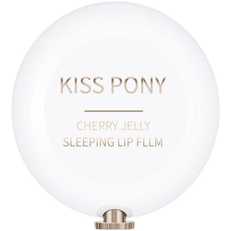 正品唇膜去死皮淡化唇纹女滋润补水保湿去死皮膏润唇膏儿童孕妇,淘宝优惠券,粉丝福利购,淘宝优惠卷