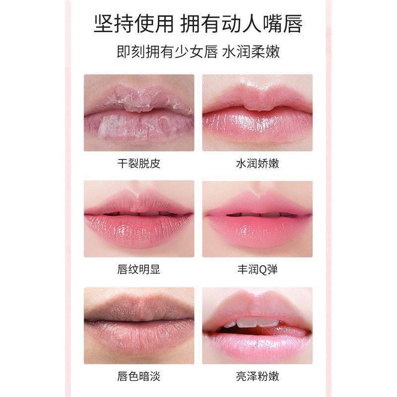 正品唇膜去死皮淡化唇纹女滋润补水保湿去死皮膏润唇膏儿童孕妇,淘宝优惠券,粉丝福利购,淘宝优惠卷