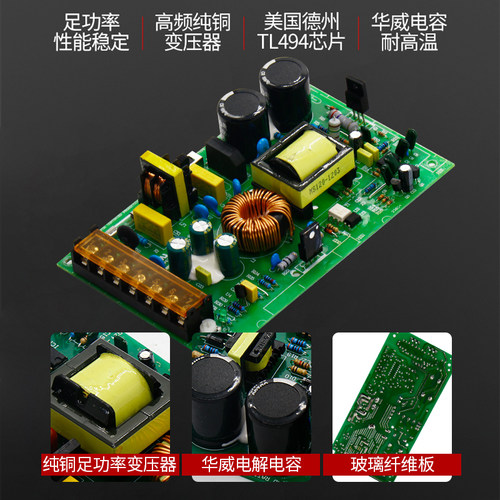 金一 MS开关电源220转12V直流24V35W60W75W120W150W小体积变压器 - 图1