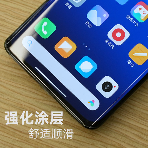 大米评测超清零感膜适用于小米13Pro前膜15Ultra前膜14软膜15Pro高清超薄12S无孔膜非全覆盖MIX4膜K30系列膜 - 图0