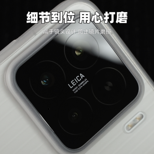 大米评测【瓦楞Air】适用小米15系列竖纹手机壳行李箱线条PP材质17ProMax超薄散热好不变黄镜头大孔按键全包 - 图1