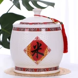 Церамический рисовый резервуар Jingdezhen с крышкой с крышкой масла и бака с водой Домохозяйственные рисовые ящики для герметизации насекомого прилив 10 кг.