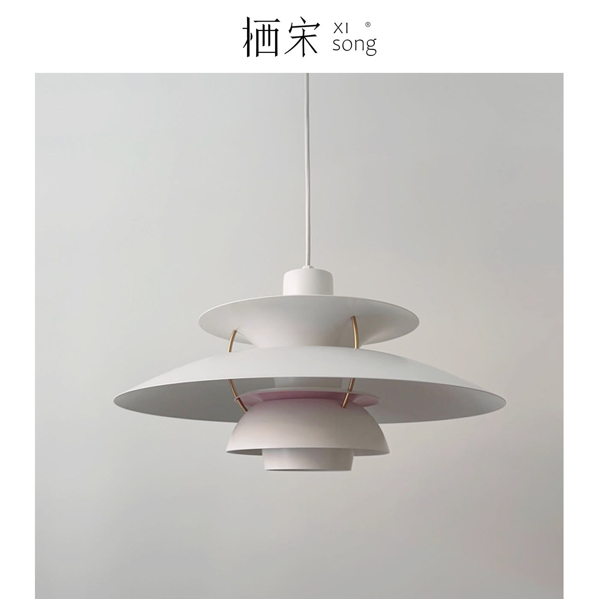 丹麦ph5北欧餐厅吊灯饭厅书房咖啡岛台现代简约中古包豪斯飞碟灯,淘宝优惠券,粉丝福利购,淘宝优惠卷