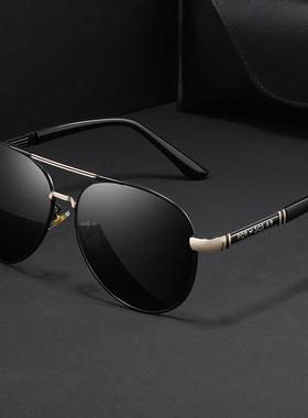 俄罗斯士兵专用太阳镜经典清偏光镜片昼夜变色钓鱼和驾驶眼镜