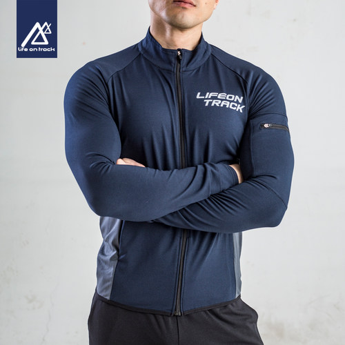 跑步运动套装男春秋长袖速干上衣健身衣服训练服晨跑服外套两件套 - 图0