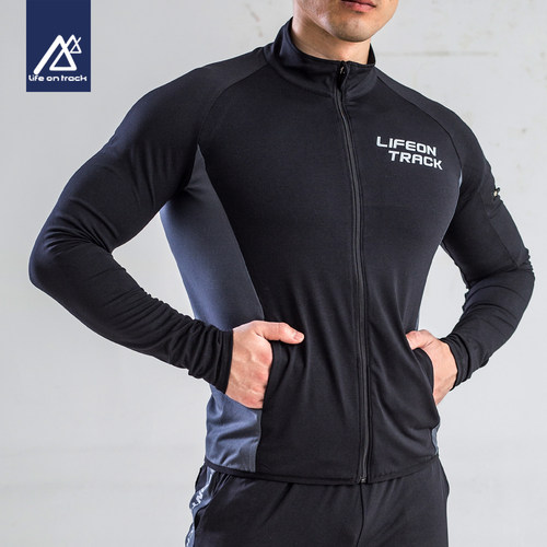 跑步运动套装男春秋长袖速干上衣健身衣服训练服晨跑服外套两件套 - 图2