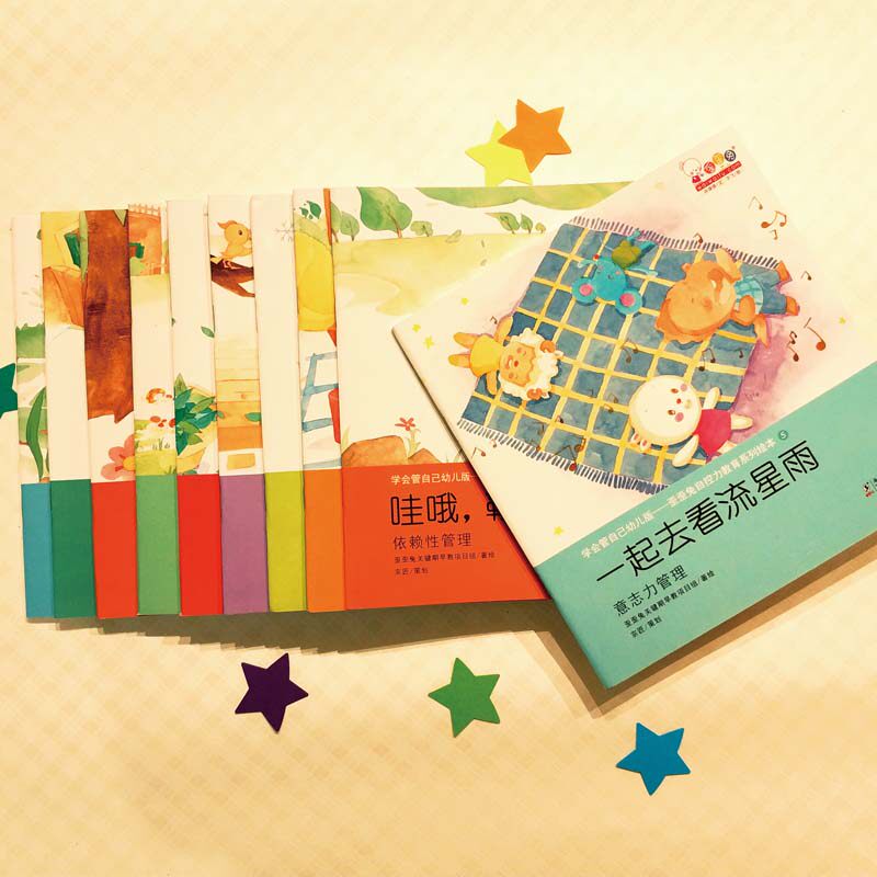 歪歪兔全情商教育绘本(全78册)歪歪兔关键期早教项目组著歪歪兔关键期早教项目组绘绘本少儿海豚出版社正版图书_虎窝淘
