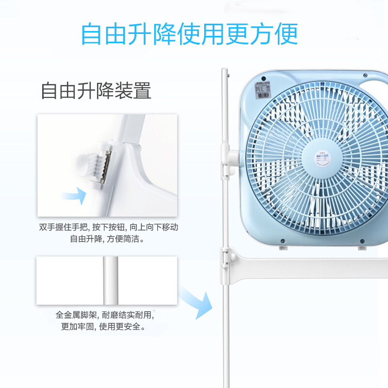 格力升降转页落地扇遥控家用宿舍小型风扇轻音电风扇KYS-3001B-WG - 图2