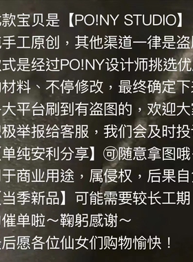 原创设计女花朵长款流苏耳环