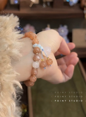 【2件7.8折】天然石水晶串珠手链女多彩小众设计高级感手串手饰品