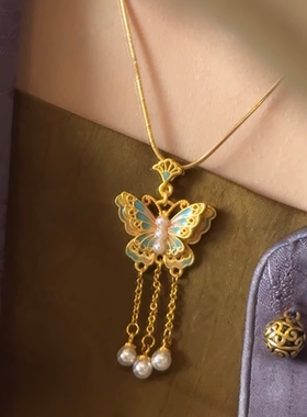 蝴蝶流苏项链蝴蝶流苏