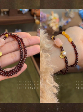 【3件5.8折】简约百搭串珠手链小众设计感木珠叠戴手饰品手串女