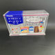 Japan Dachuang imported keychain pendant storage box